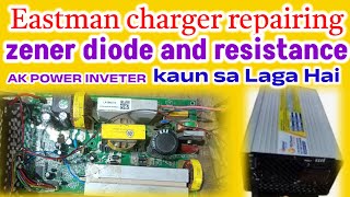 Eastman voltsman charger repairing driver section check karne ka tari me resistance and zener diode