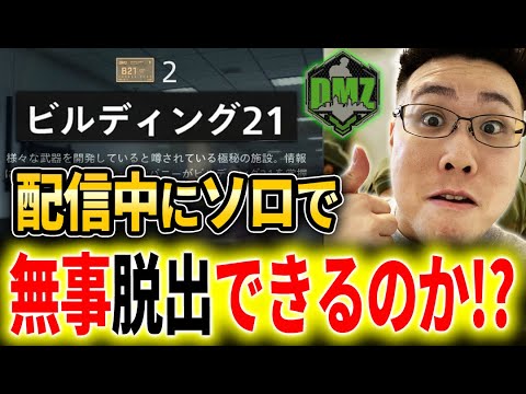 7/21削除　最終値下げ　ロジャース(モス編曲)ヴィクトリーアットシー メンズ THE ROGER Centre Court | ホワイト & ブルー | On 日本
