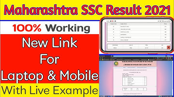 ssc result 2021 | maharashtra 10th board exam result | ssc result 2021 | How to check ssc result |