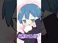【アニメ】遅刻したらとんでもない事に…