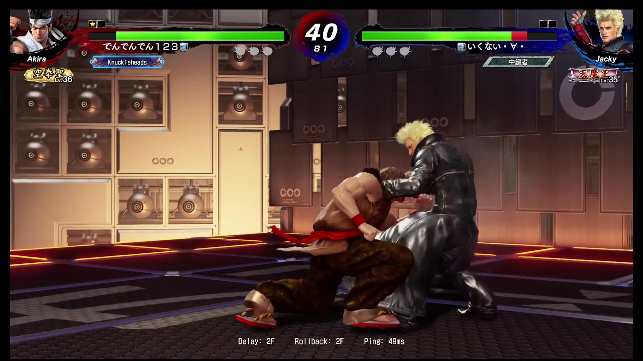 VF5revows #7 　ランクマ　 空　新年　降格戦スタ