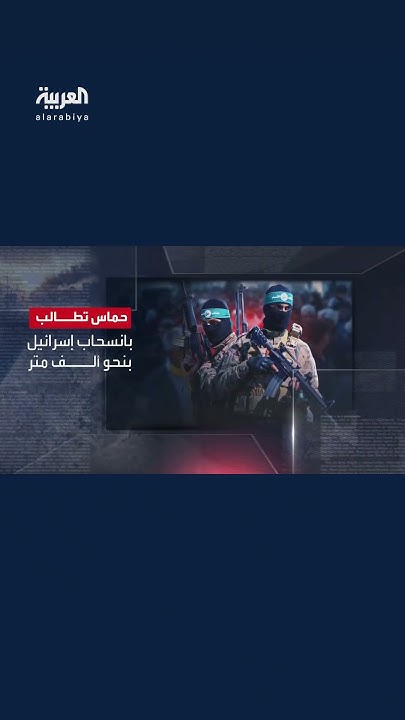     ..      - 2 -   
 - نشر قبل 8 دقيقة