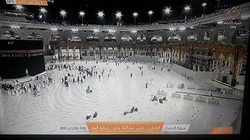 ماتيسر من سورة النساء ، القارئ: علي عبدالله جابر - رحمه الله ، رواية حفص عن عاصم