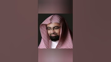 الشيخ ناصر القطامي#ناصر_القطامي#قران_كريم#تلاوة#تلاوات#القطامي#quran#آيات#آية#لايك#اكسبلور#مكة#قرآن