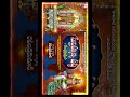 Subramanya Sashti #shorts | God Murugan Designs #shortsvideo | Skanda Shashti | PSD Files #shorts