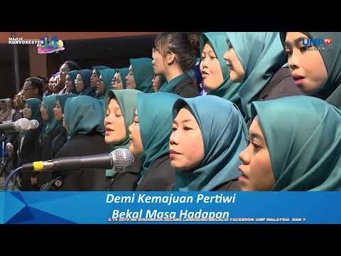 Majlis Konvokesyen UMP Ke-14 2019 (Sidang satu)