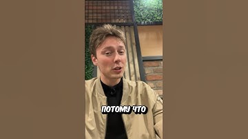 Мотивация стать айтишником и причем тут #nodejs #itcareer