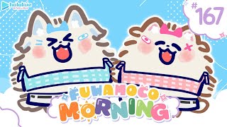 フワワ・アビスガード モココ・アビスガードの配信のサムネイル画像