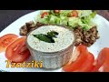 TZATZIKI RECIPE - Homemade Tzatziki Sauce Recipe - Greek Recipe - Tzatziki For Souvlaki And Gyros