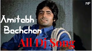 Amitabh Bachchan 90's Dj Song || Chumma Chumma || Dj Anupam Tiwari