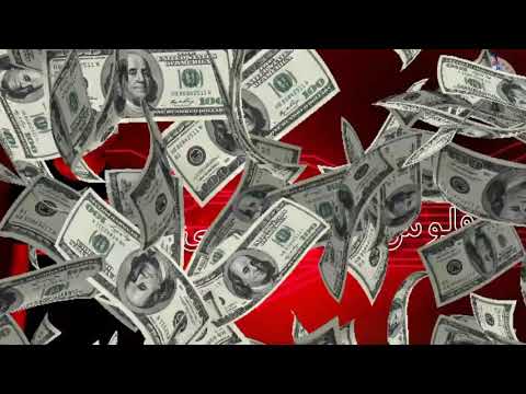 قلبك رقم واحد عصام صاصا  