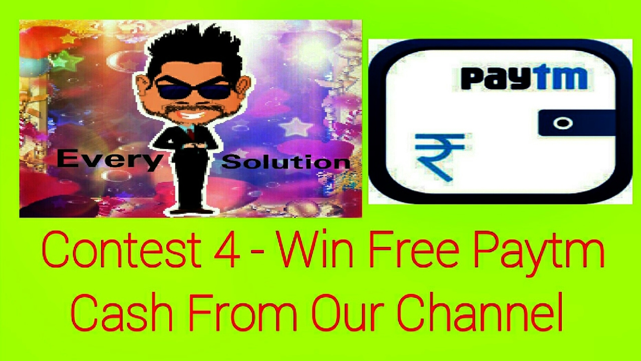 Win Free Money Now Win Free Money Now