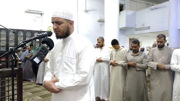 وإذا سمعوا ما أنزل إلى الرسول ترى أعينهم تفيض من الدمع مما عرفوا من الحق 😥😓 تلاوة مؤثرة