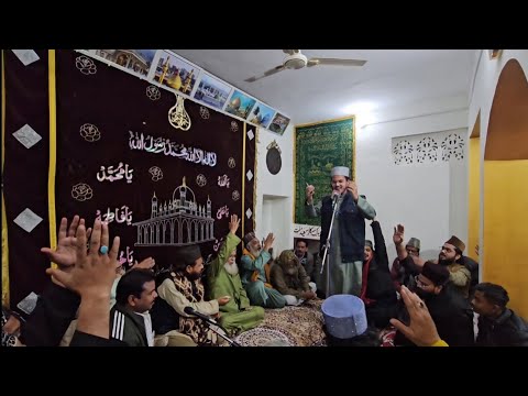 Hamarangi Tarhai Mushayra 25th Urs E Naqeeb Ul Auliya Syed Sartaj Masoodi Bandavi Rh