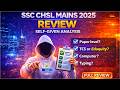 "SSC CHSL Mains 2025 Analysis 🚀 Paper Review & Difficulty"