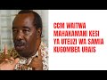 CCM Waitwa Mahakamani Kesi Ya Uteuzi Wa Samia Kugombea Urais