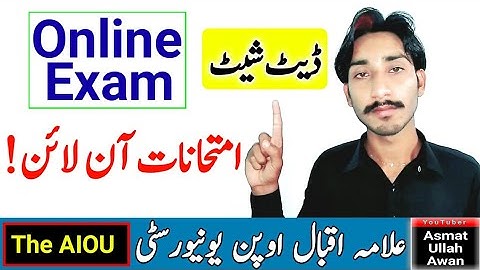 AIOU Exam Online Autumn 2023 | AIOU 2023 Date Sheet Anounced | Online Exam | AIOU | The AIOU