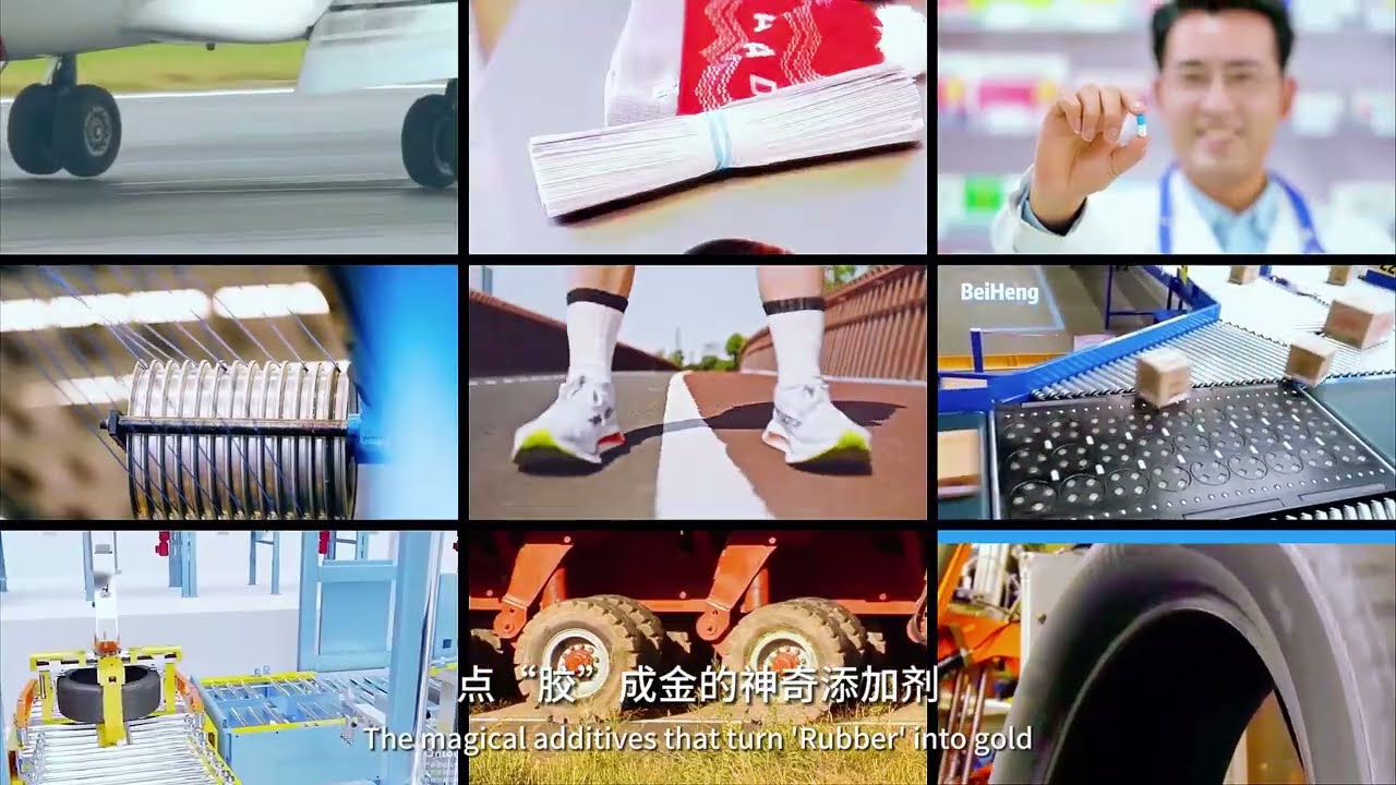 Introducing Henan Kailun Chemical Co., Ltd. - Quality Rubber Chemicals for Global Rubber Industries!