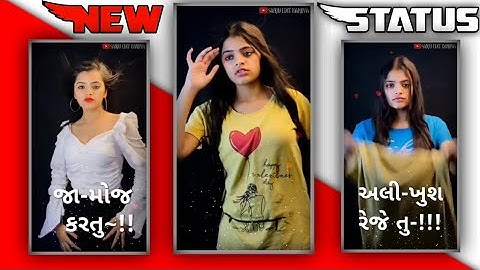 Jasvant Patel New Timli Status Dj Rimix||Gujarati Timli Status Dj Rimix||Gujarati Status#Shorts