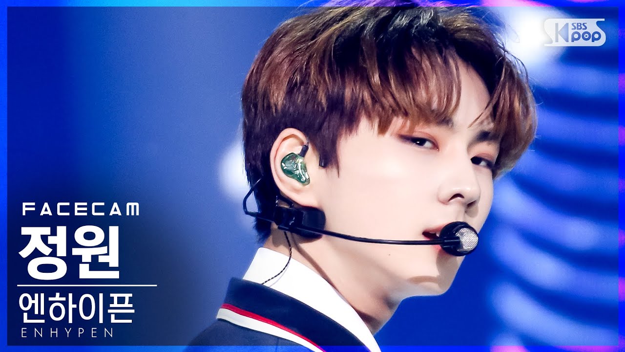 [페이스캠4K] 엔하이픈 정원 'Drunk-Dazed' (ENHYPEN JUNGWON FaceCam)│@SBS Inkigayo_2021.05.16.