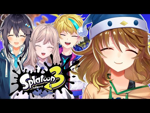 【Splatoon 3】Last Splatoon with More Friends! Girls Time!【NIJISANJI | にじさんじ】