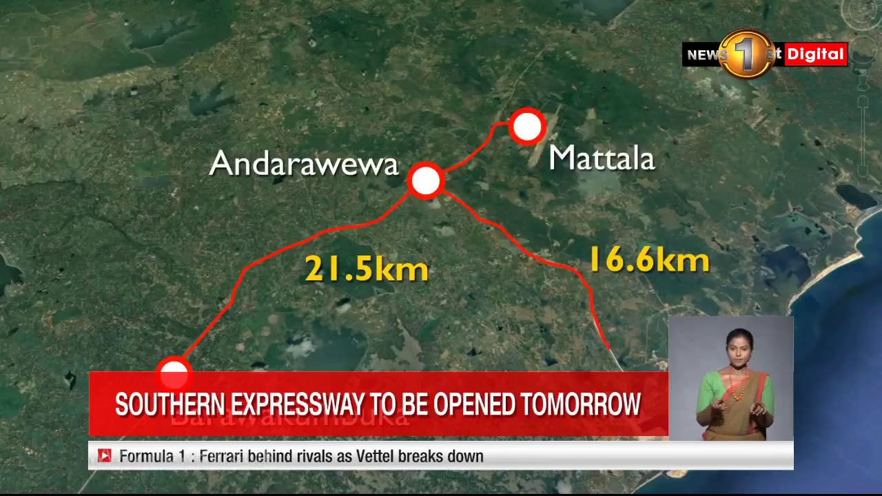 Another section of the Southern expressway opened to the public YouTube