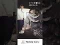 25' おいでよ！Honda Cars (N-BOX篇）