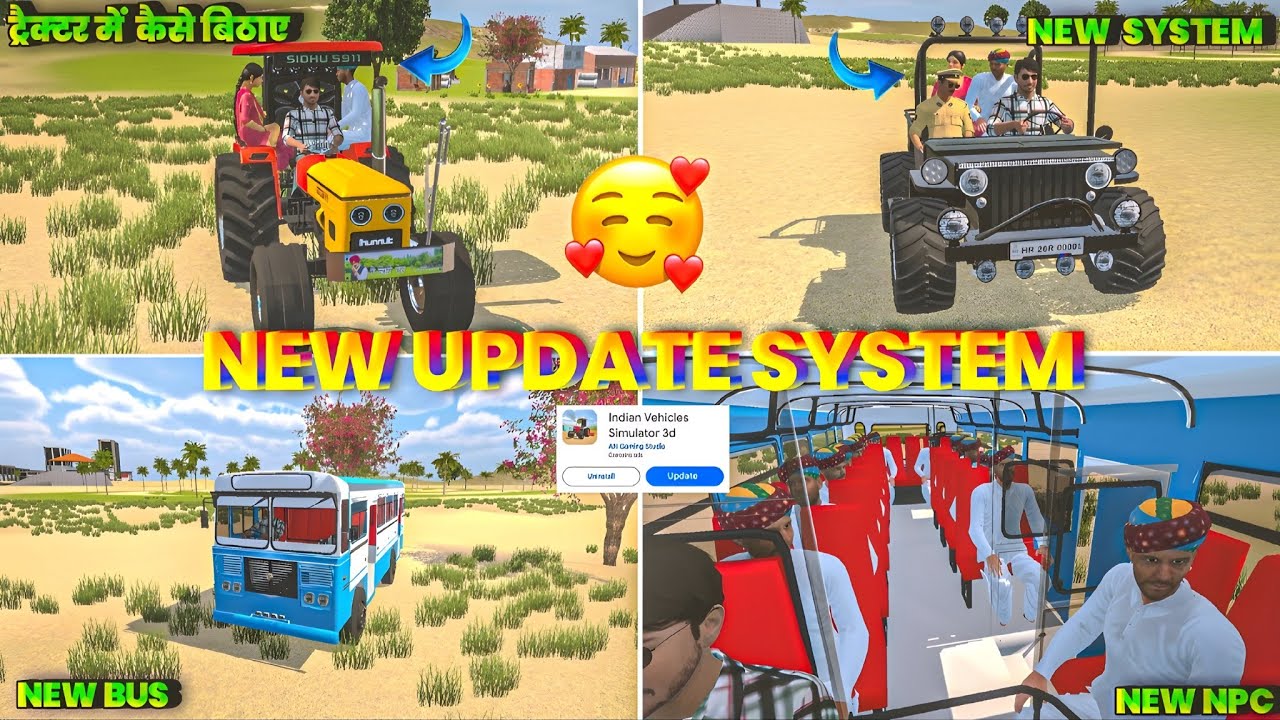 NEW UPDATE SYSTEM ME क्या क्या आयेगा 🥳 IN INDIAN VEHICLES SIMULATOR 3D GAME ME ll