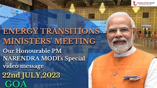 G20 ENERGY TRANSITIONS MINISTERS' MEETING IN GOA