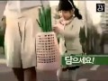 공익광고밟지말고 밟으세요 공익광고밟지말고 밟으세요