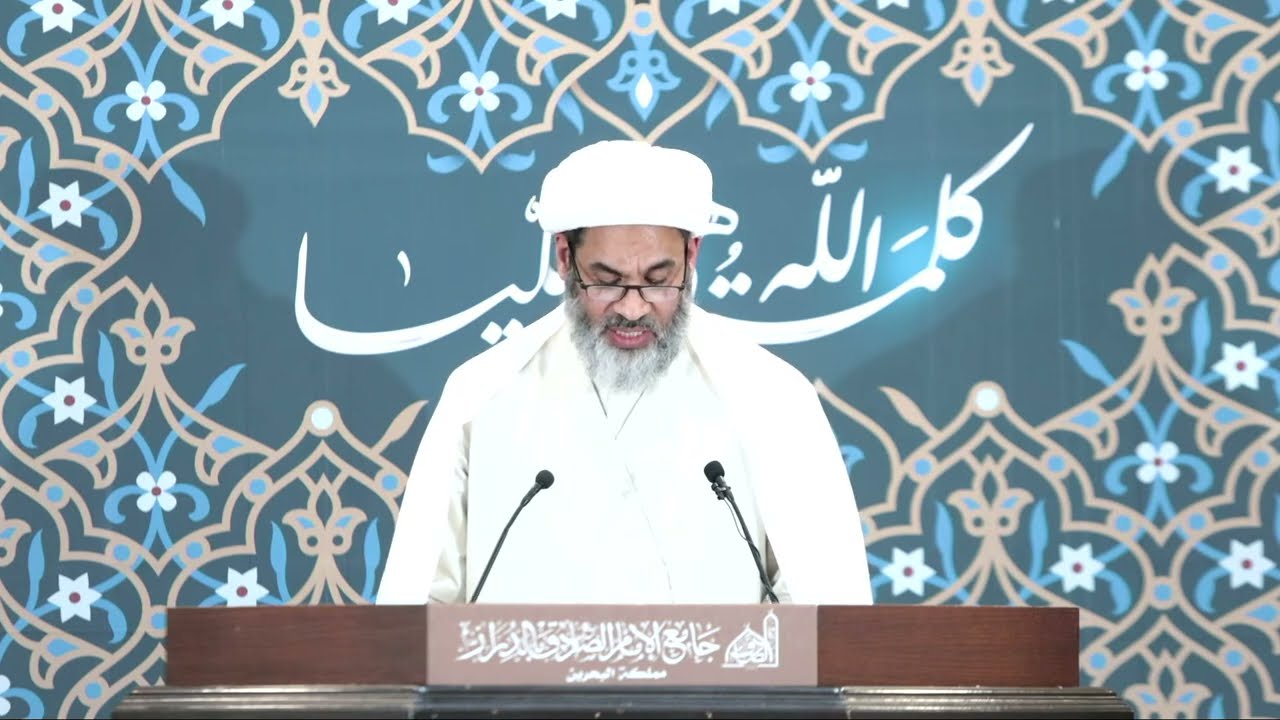 مباشر | خطبة الجمعة | سماحة العلامة شيخ علي الصددي | 13 يناير 2023