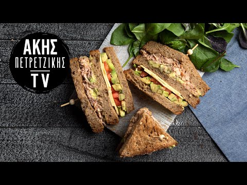 Βίντεο: Ζεστά σάντουιτς με σαρδελόρεγγα