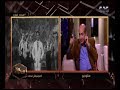 هنا العاصمة طارق الشناوي يتحدث عن خيانة محمد فوزي لمديحة يسري وسر فاتنة المعادي