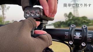 自転車 ライト USB充電式 防水 LEDヘッドライト 1200ルーメン 高輝度大容量6400mah 自転車ライト アルミ合金製 自転車用ヘッドライト 長時間 クロスバイク ロードバイク ライト