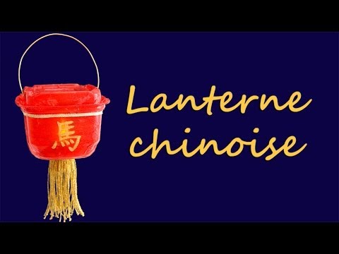 Vidéo: Comment Décorer Des Lanternes Chinoises