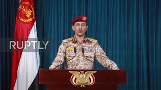 Yemen: Houthis announce attack targeting strategic locations in Saudi Arabia