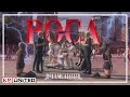 [KPOP IN PUBLIC ] DREAMCATCHER  - BOCA Dance Cover  | KM United [AUSTRALIA]