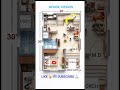20 x 30 House Design #buildmyhome #home #houseplan #housedesign #house  #trending  #shorts