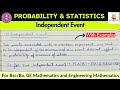 Lec-12 | Independent Events | Probability and Statistics #statistics 