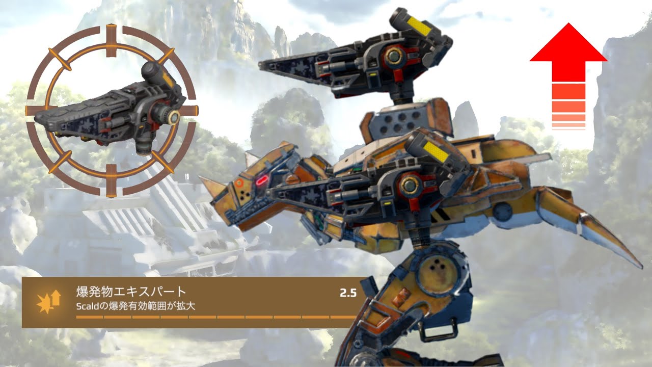 [WR] The Rarest Robot in The Game... Reaver Bolt (Scald + Explosives