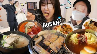 Korean Wedding Ceremony and Busan Mukbang Trip🍜Milmyeon, Pork Gukbap, Samgyeopsal🥩