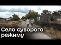 Росіяни перетворили село на Миколаївщині у “в’язницю”. Люди хитрували, щоб здавати позиції окупантів