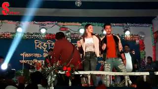 Raat Name Du Chokhe /// Bengali DJ song Raat Name Du Chokhe /// DJ song remix