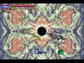 Castlevania aria of sorrow  final boss  chaos  no damage no subweapons souls