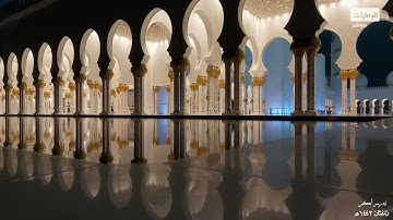 ادريس ابكر - سوره الواقعه كامله     Idris Abkar - Surat Al-Wāqi‘ah