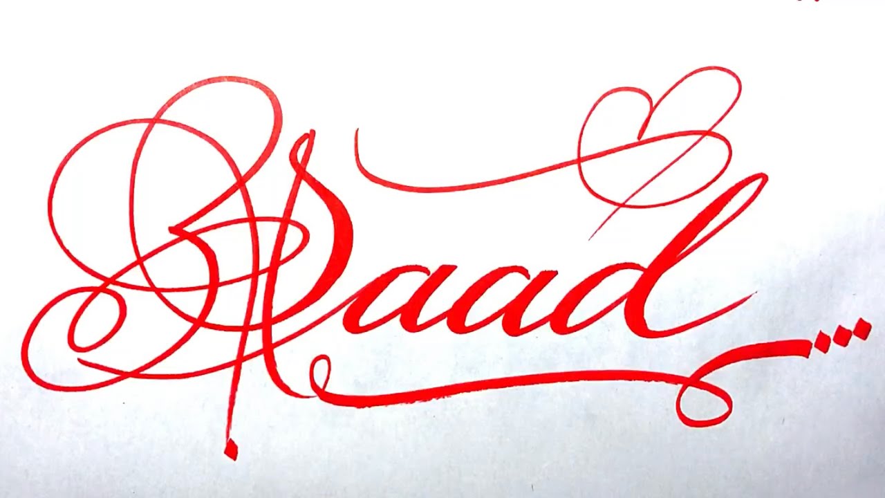 Saad Name Signature Calligraphy Status | How to write with Cut Maker # ...