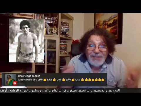 ريتشارد عزوز لا تاتعدا على البشر و الطبيعة