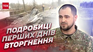 ⚔️ Козаровичи – подрыв дамбы. ПОДРОБНОСТИ Обороны пути Киева от военного