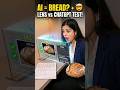 Google lens vs Chatgpt