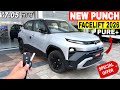 Mew Tata Punch Facelift 2026🔥Punch Pure Plus Model On-Road Price✅ Features, Mileage & Full Details